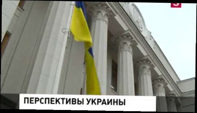 Видеоклип Киеву не стоит рассчитывать на вступление в Евросоюз 24 11 2014