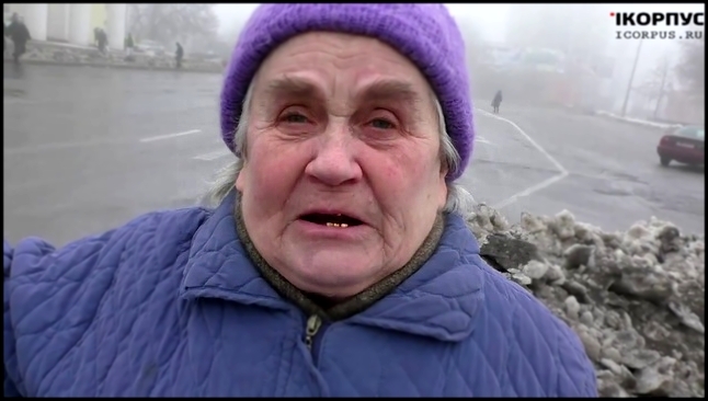 Видеоклип Если бы меня обложили взрывчаткой, то я бы поехала в Киев